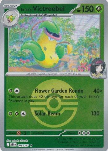 Erika's Victreebel (006P/217)