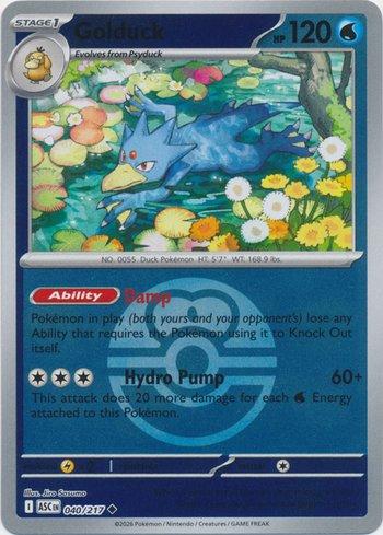 Golduck (040P/217)