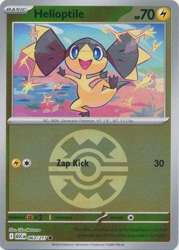 Helioptile (063P/217)