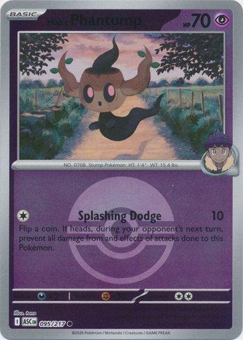 Hop's Phantump (095P/217)