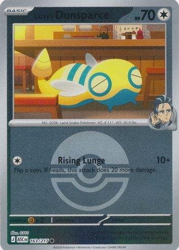 Larry's Dunsparce (163P/217)