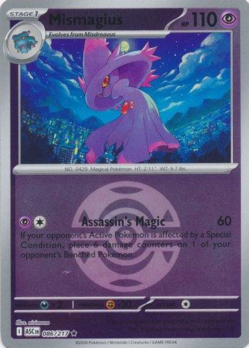 Mismagius (086P/217)