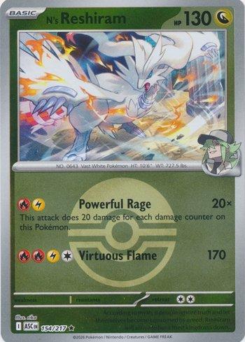 N's Reshiram (154P/217)