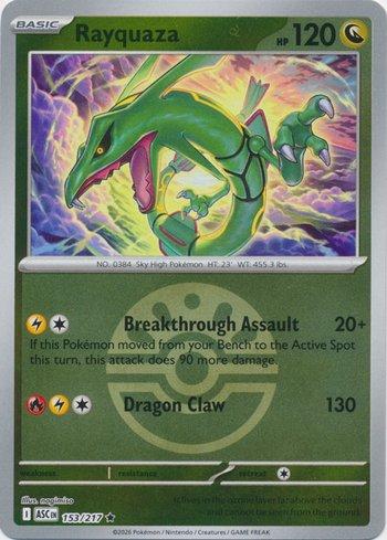Rayquaza (153P/217)