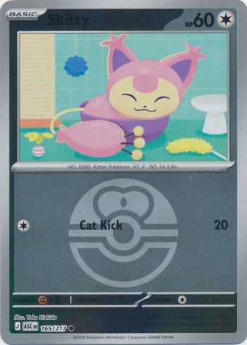 Skitty (165P/217)