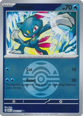 Sneasel (044P/217)