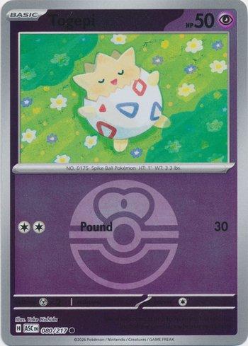 Togepi (080P/217)