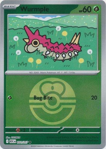 Wurmple (011P/217)