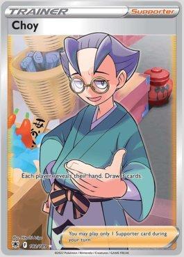Choy (182/189)