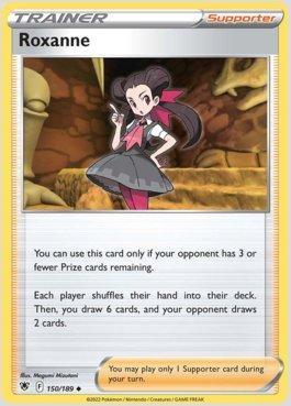 Roxanne (150/189)