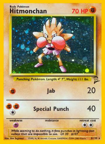 Hitmonchan (8/130)