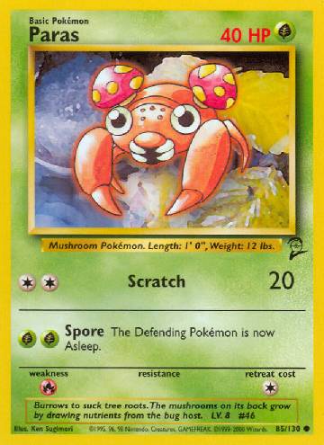 Paras (85/130)