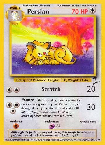 Persian (56/130)