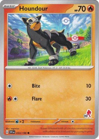 Houndour (039/060)