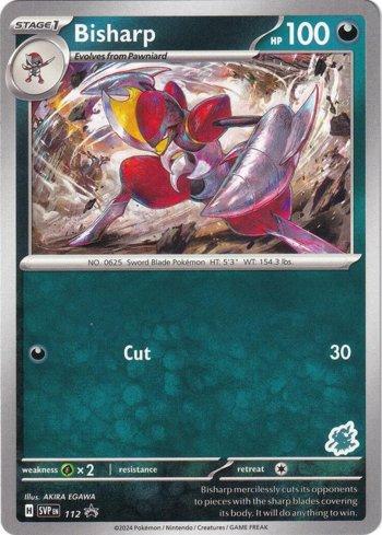 Bisharp (004/019)
