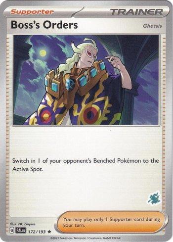 Boss's Orders (010/019)