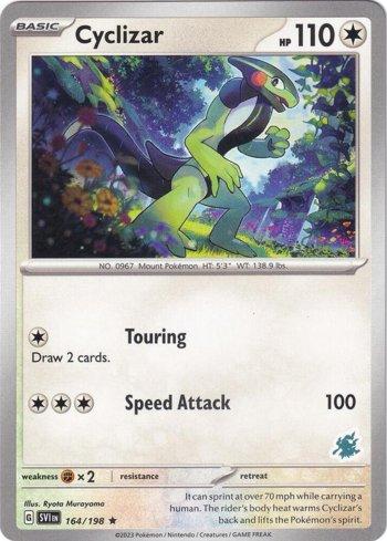 Cyclizar (009/019)