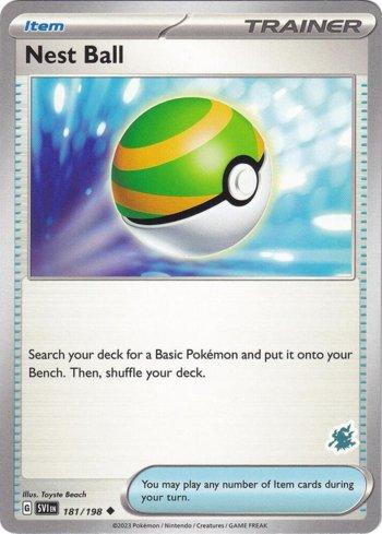 Nest Ball (014/019)