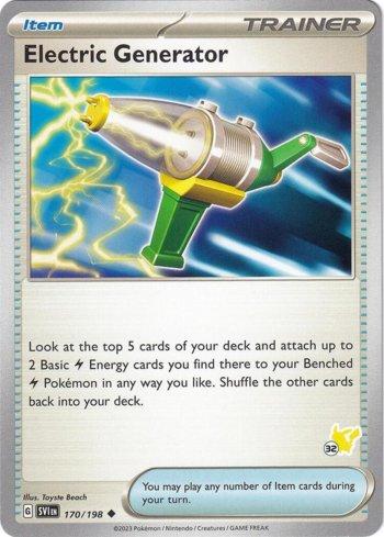 Electric Generator (032/060)