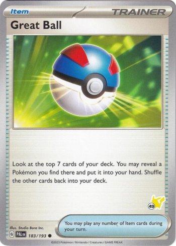 Great Ball (049/060)