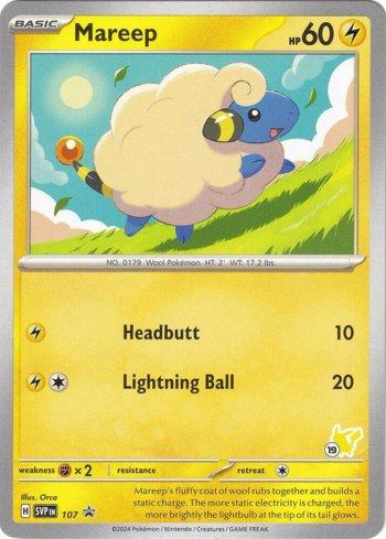 Mareep (019/060)