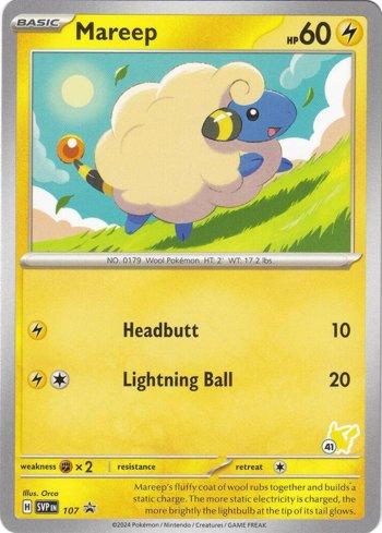 Mareep (041/060)