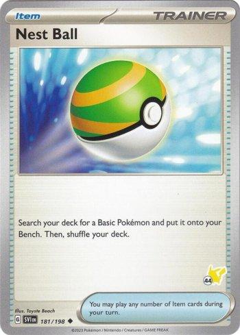 Nest Ball (044/060)