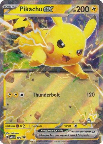 Pikachu ex (060/060)