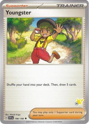 Youngster (021/060)