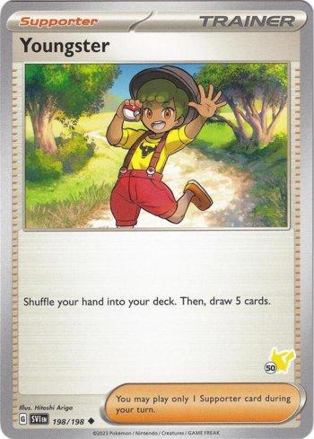 Youngster (050/060)