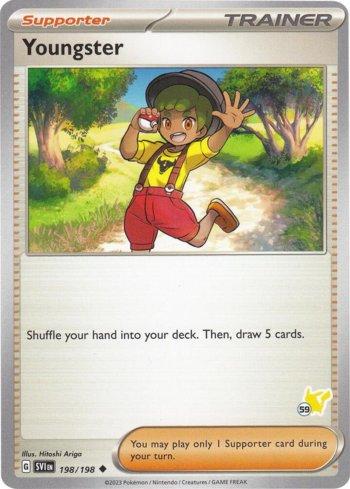 Youngster (059/060)