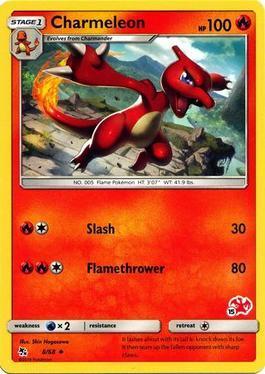 Charmeleon (15/60)