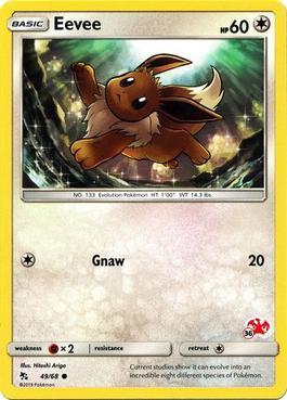 Eevee (36/60)