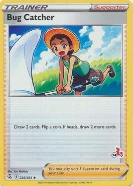 Bug Catcher (34/60)