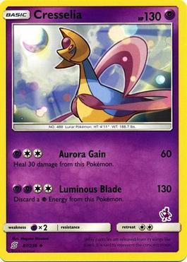 Cresselia (08/17)