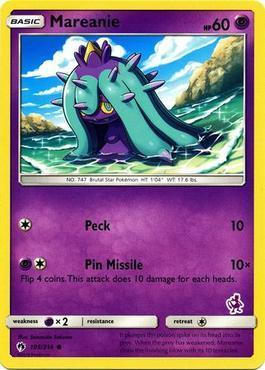 Mareanie (05/17)