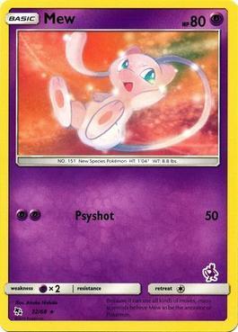 Mew (06/17)
