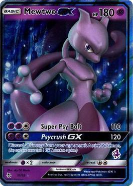 Mewtwo-GX (01/17)