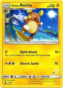 Alolan Raichu (56/60)