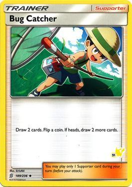 Bug Catcher (51/60)