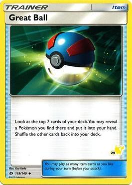Great Ball (29/60)