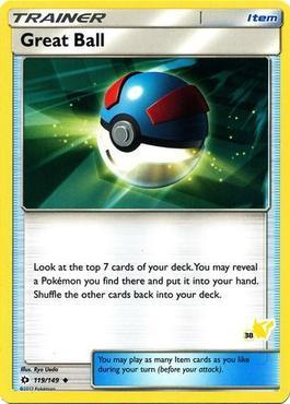 Great Ball (38/60)