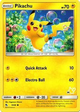Pikachu (30/60)