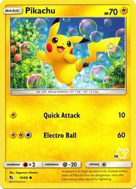 Pikachu (55/60)