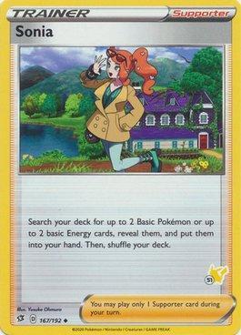 Sonia (51/60)