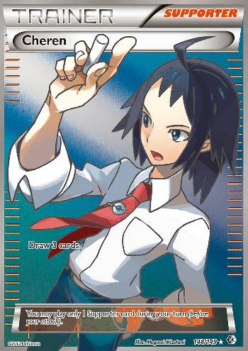 Cheren (148/149)