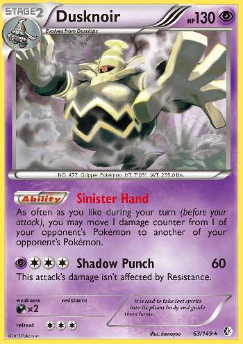 Dusknoir (63/149)