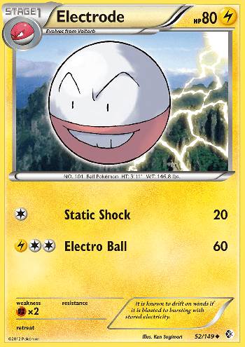 Electrode (52/149)