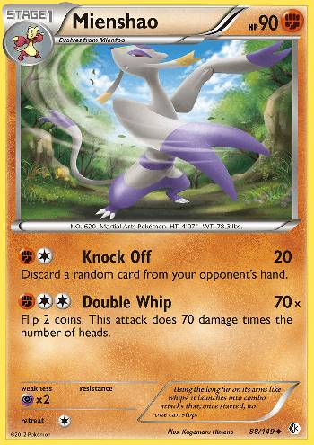Mienshao (88/149)