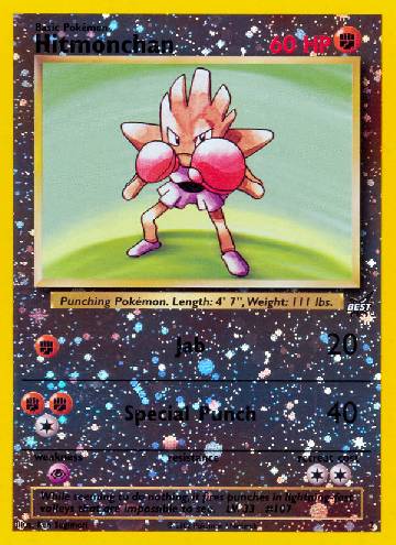 Hitmonchan (2/9)